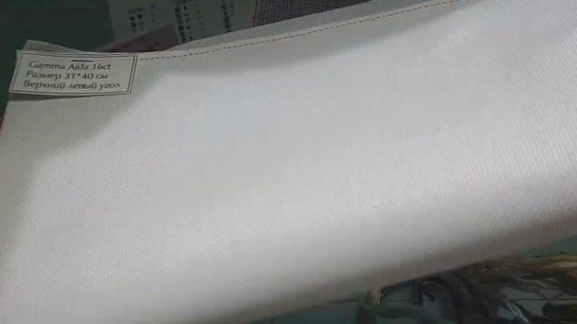 "Коралловый маяк" с основой от Gamma Aida 16ct смотреть онлайн