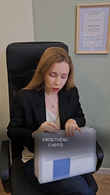 Северный узел в Тельце смотреть онлайн