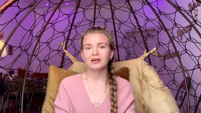 Причины неудач | Эмоции и ВИБРАЦИИ | СТРАХ или ЛЮБОВЬ смотреть онлайн
