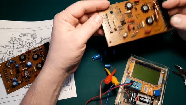 /011/ Radmor 5102 odc 03. смотреть онлайн