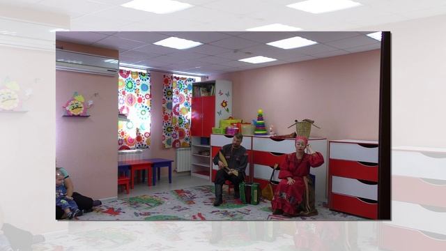 Концерт Знакомство с народными инструментами. 2019 год смотреть онлайн