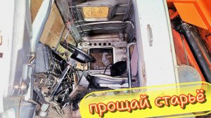 ВЗОРВАЛ САЛОН