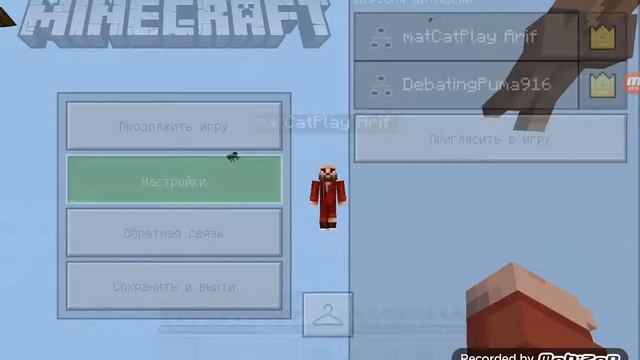 Видео про Minecraft в Астрахани 100 Да поставьте 1001000 лайков или 100.000 лайков Ну что погнали П смотреть онлайн
