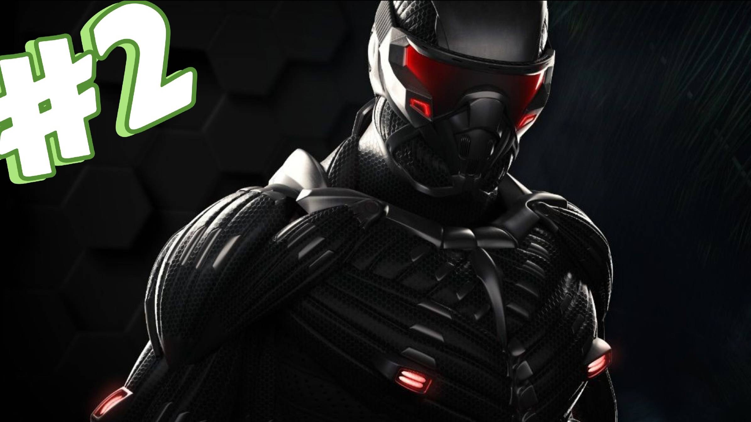 ~Crysis. Прохождение~