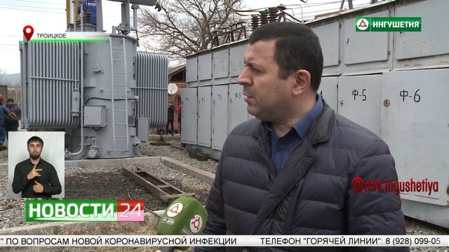 В сельском поселении Троицкое установили новый силовой трансформатор. смотреть онлайн