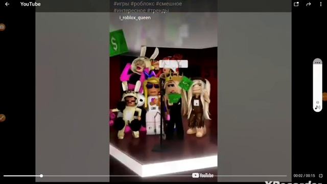 хочеш стать популярным тогда это смотри обязательно!!!!!!!!!!!!!! смотреть онлайн