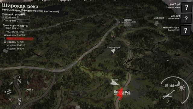 Я заманался с этими раками в SpinTires))))) смотреть онлайн