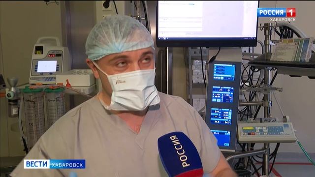 Код красный