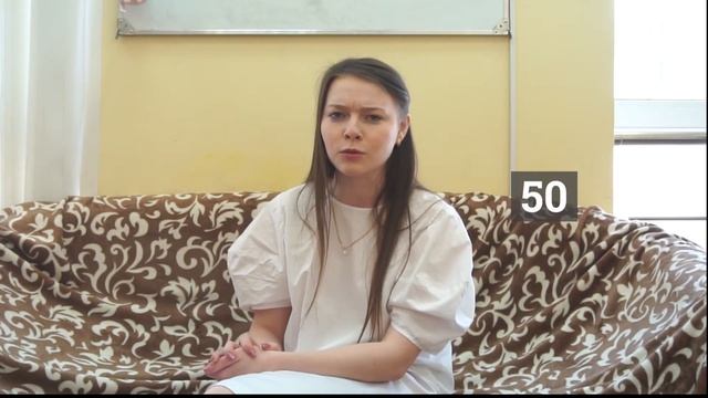 Блиц с сотрудником - Алина Грошева смотреть онлайн