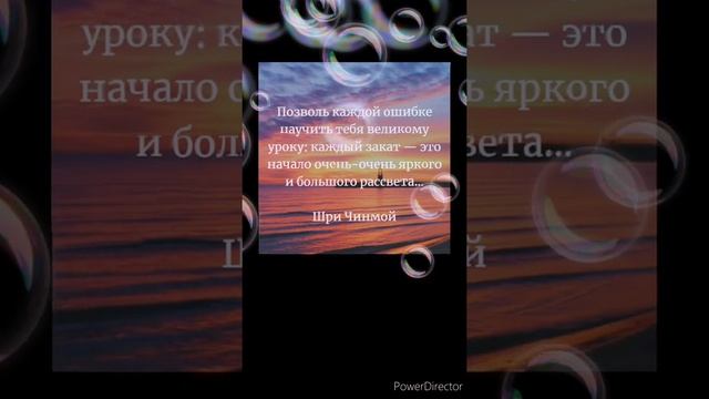 #Жизненные цитаты смотреть онлайн