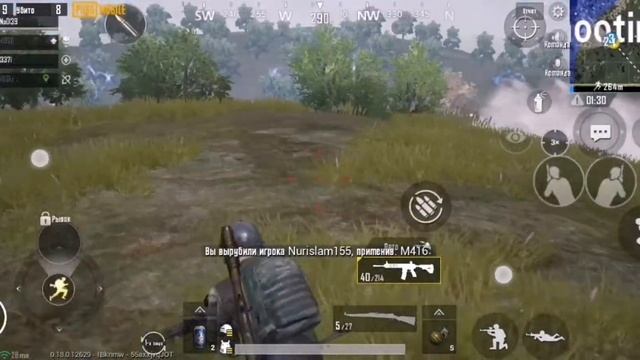 Hypnodancer PUBG смотреть онлайн