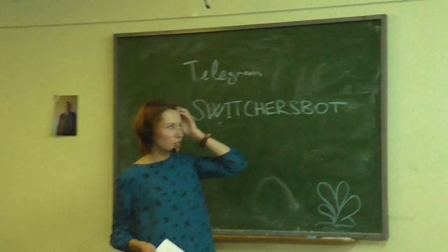 ЗМШ'2017, 05, 2017*02*02: Е Петрова, О географических открытиях, 3 смотреть онлайн