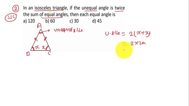 GEOMETRY PART-4 FOR SSC CGL| CHSL| CAT| BANK PO| IBPS PO| AND OTHER GOVERNMENT EXAM смотреть онлайн