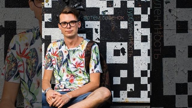 До свиданья смотреть онлайн