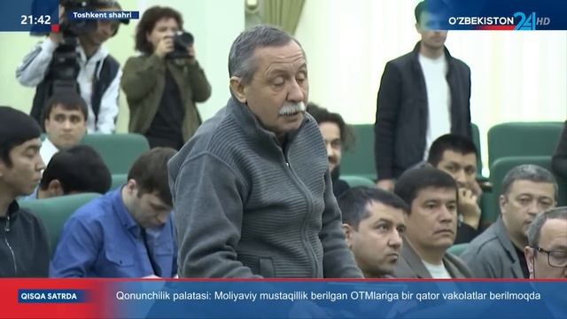 O‘zbekiston terma jamoasining «Parij-2024» yozgi olimpida o‘yinlariga tayyorgarlik jarayonlari смотреть онлайн