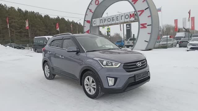 Автомобили с пробегом Автоград