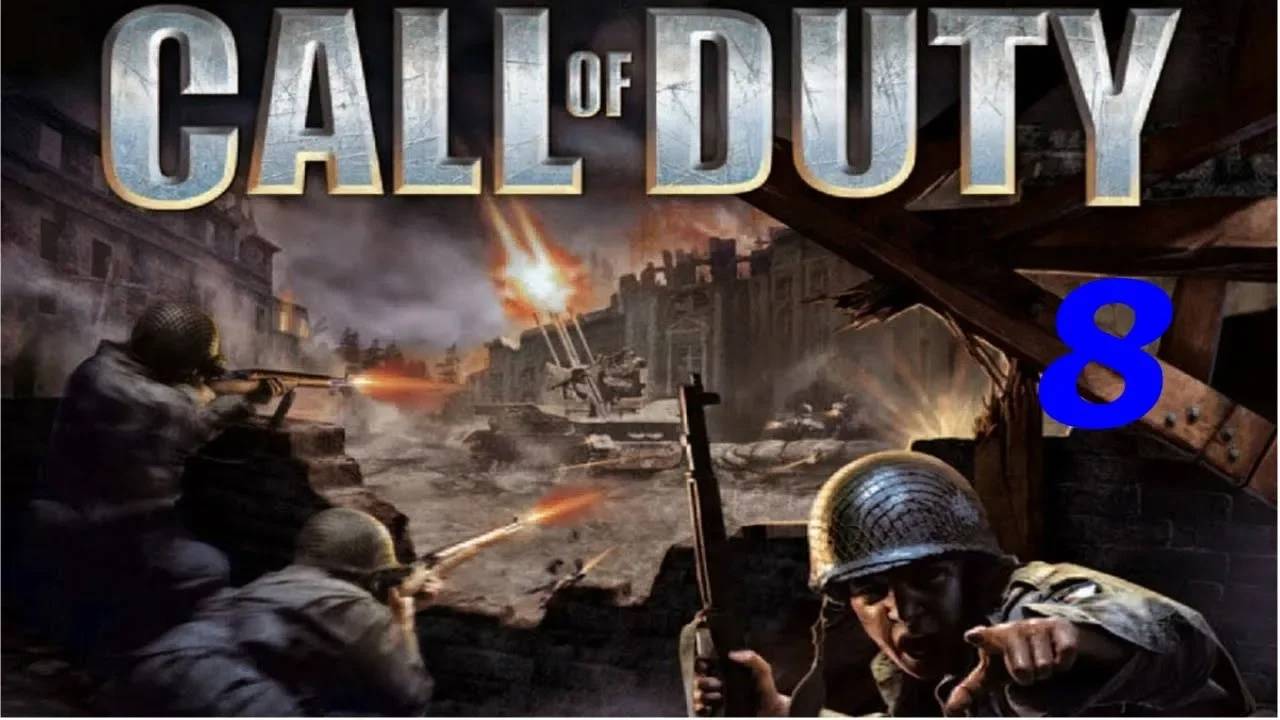 Прохождение Call of Duty #8 (Дулаг IIIA)