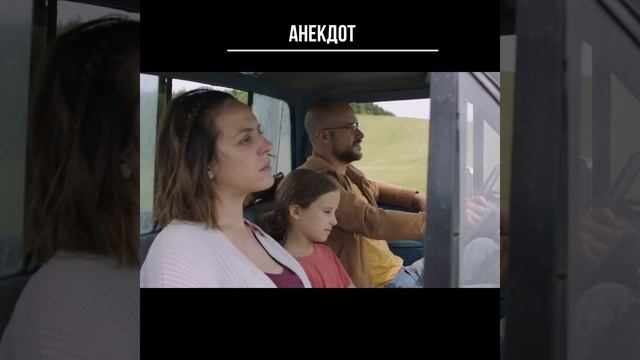 #shorts Оговорился смотреть онлайн