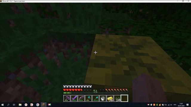 СДЕЛАЛ ФЕРМУ КАКАО (МАЙНКРАФТ ВЫЖИВАНИЕ №10)