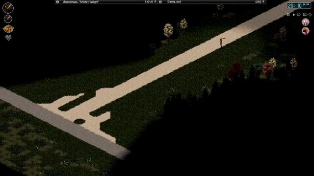 ТВОЯ ПОСЛЕДНЯЯ НОЧЬ в Project Zomboid #14 смотреть онлайн