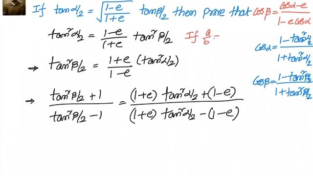 Trigonometry: Multiple and Sub Multiple Angles example- Find Cos Beta in terms of Cos alpha смотреть онлайн