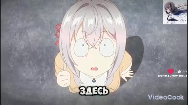 АЛЯ ПРОБУЕТ ОСТРЫЙ РАМЕН 😱😱😱 #anime #аниме #анимемомент Alyas #shortsclip