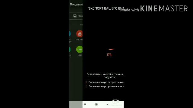 Как зделать 1часовое-10часрвое видео?? смотреть онлайн