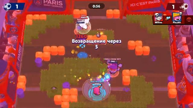 КАК ПРОЙТИ ИСПЫТАНИЕ В BRAWL STARS КУБОК PSG С 0 ПОРАЖЕНИЙ!? смотреть онлайн