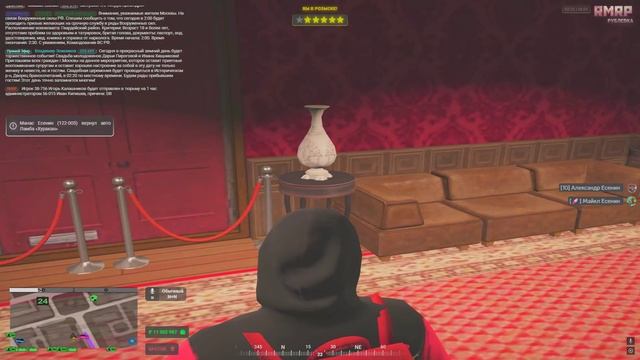 Grand Theft Auto V 2025.01.24 - 02.22.42.16.DVR смотреть онлайн