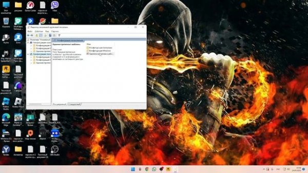 Как пофиксить ошибку Rockstar games SDK!