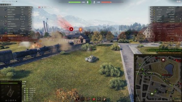 M7, Уайдпарк