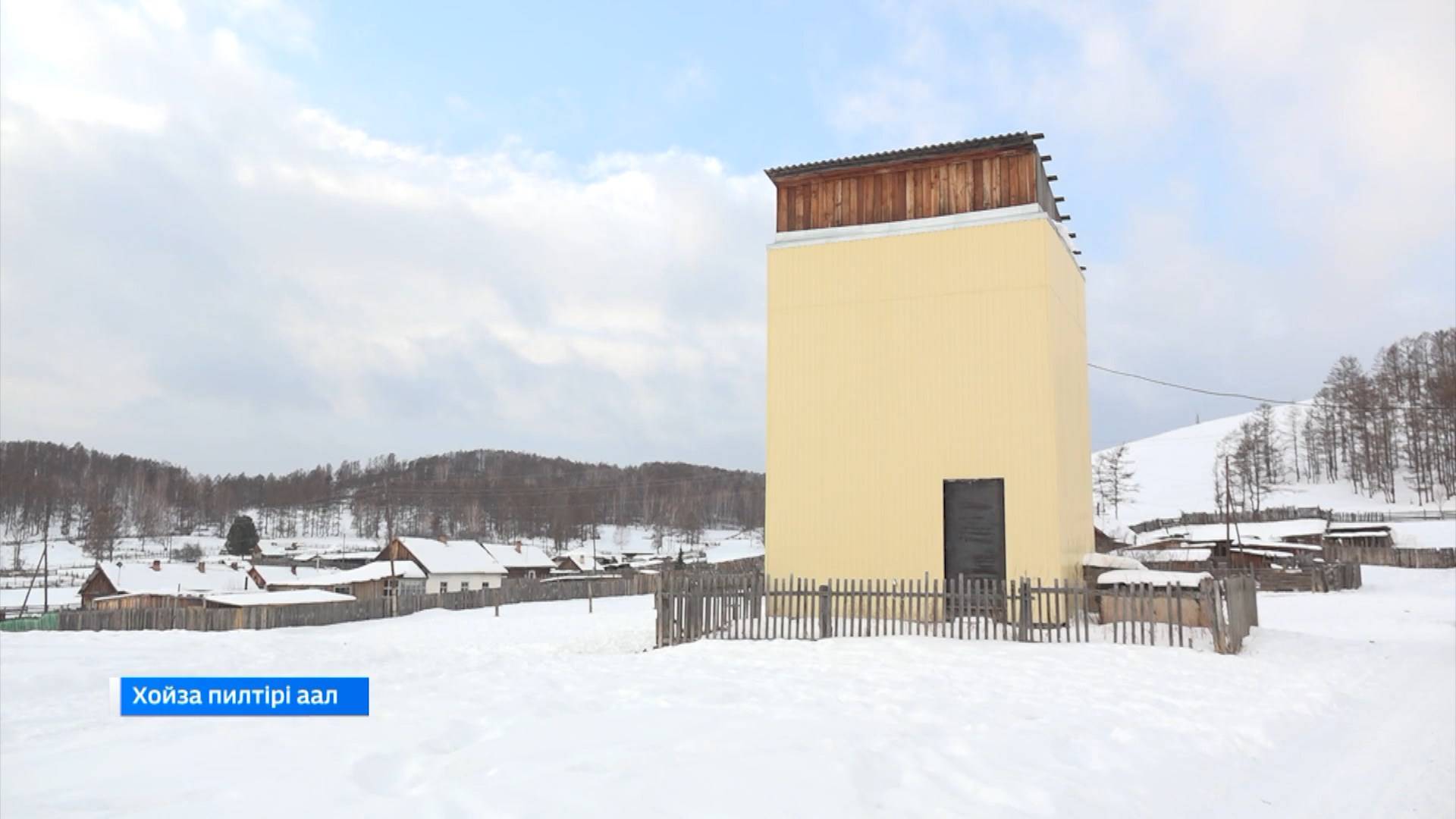 В с. Усть-Хойза в целях экономии бюджетных сердств закрыли одну из водокачек смотреть онлайн