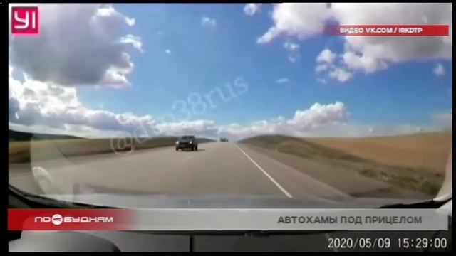 Видеоохота на дорогах региона смотреть онлайн