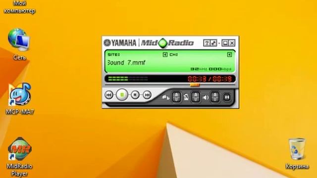 Samsung SGH-Z130 ringtones on MidRadio смотреть онлайн