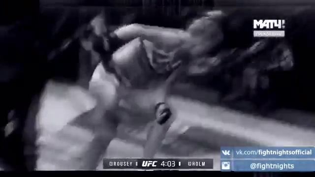 Холли Холм vs Ронда Роузи смотреть онлайн