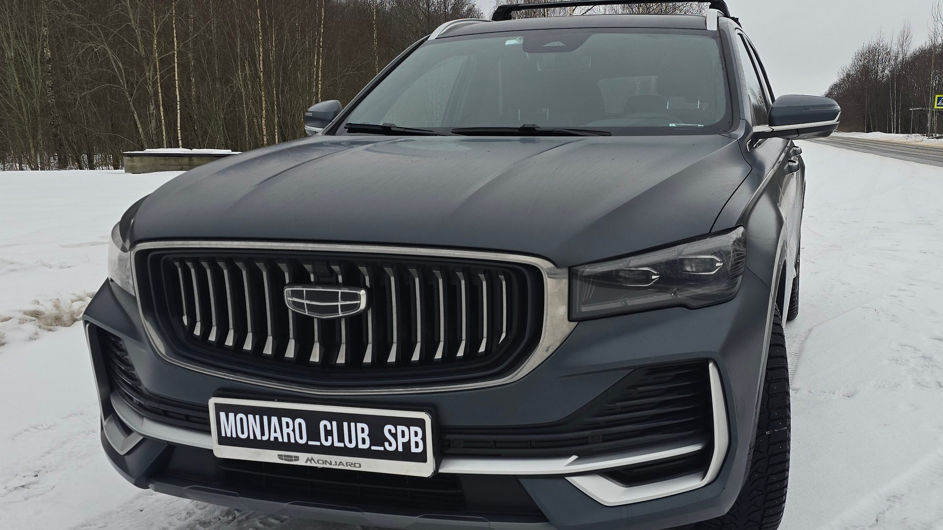 Честный - чёткий обзор и отзыв на Geely Monjaro! стоит ли брать?! смотреть онлайн