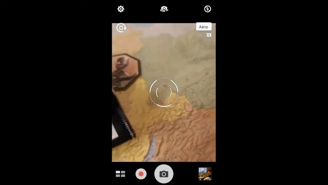 Коллекция Изгой 1-люк это ты??? смотреть онлайн