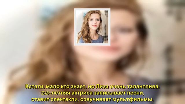 Горячее фото: у поклонников дух перехватило при виде беременной Лизы Арзамасовой смотреть онлайн