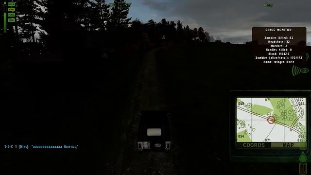 [WK] DayZ: серия 7 - Туда и обратно смотреть онлайн