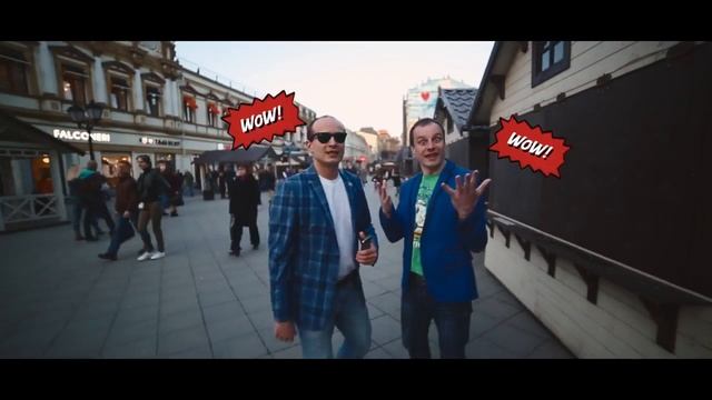 Лучшие ведущие смотреть онлайн