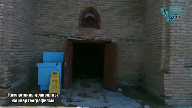 Қарашаш ана смотреть онлайн