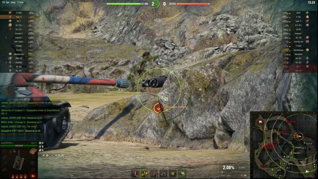 Type 71 - ОБЗОР! ТАНК С ПУШКОЙ НАГРЕВАНИЯ И ПНЕВМОПОДВЕСКОЙ! МИР ТАНКОВ! смотреть онлайн