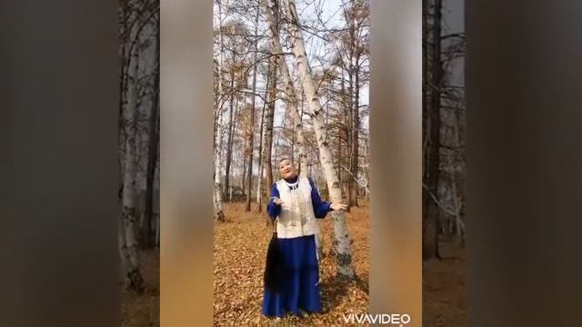 Декада пожилых 2 смотреть онлайн
