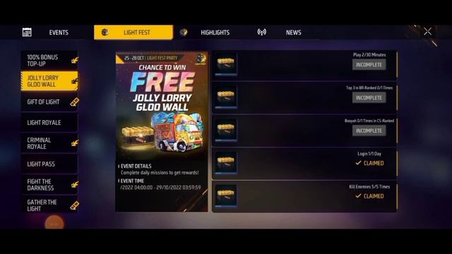 Change To Win !! Free Jolly Lorry Gloo Wall 🔥🤯 Kaise Milega New Event Free Fir... смотреть онлайн