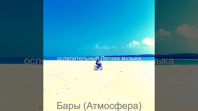 Атмосфера (Рестораны) смотреть онлайн