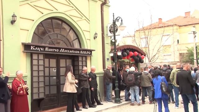 Повеќе од половина од граѓаните сметаат дека не треба да се прифатат условите на Бугарија смотреть онлайн