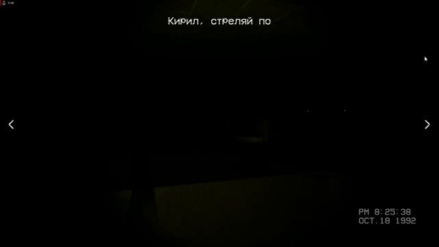 НОВЫЙ BACKROOMS? (Backrooms - Escape Together) смотреть онлайн