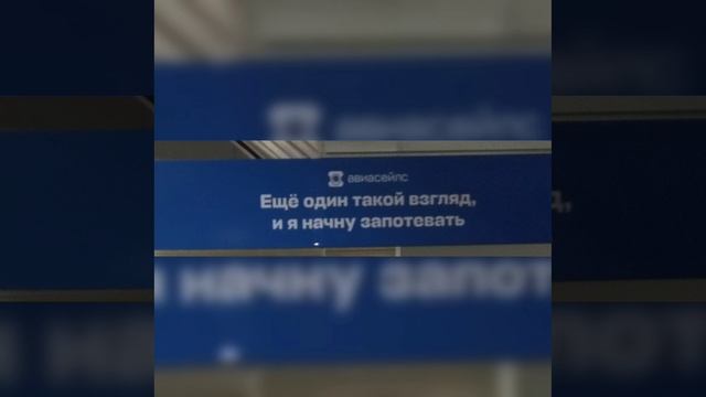 мой... друг??? смотреть онлайн