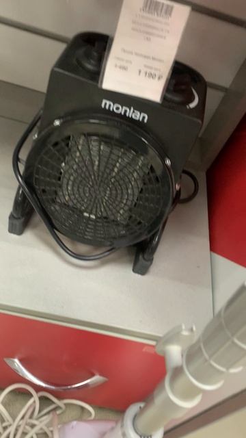 24-01-2025 смотреть онлайн