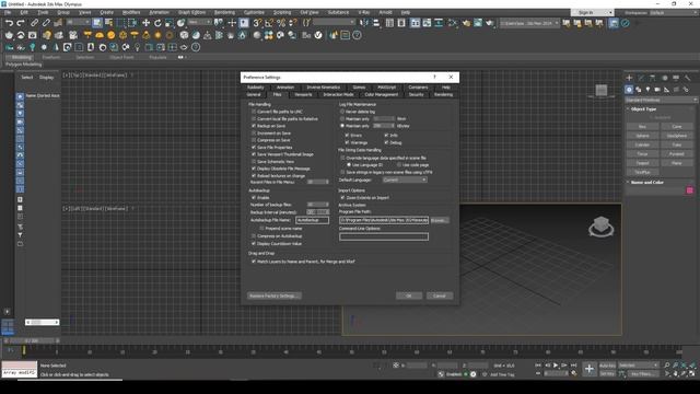 How to find autosave in 3DS Max 2024 смотреть онлайн